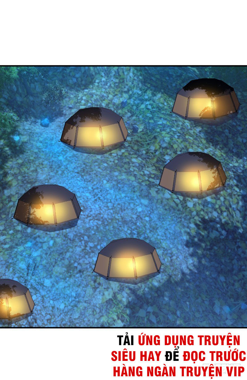 Yêu Giả Vi Vương Chapter 78 - 13