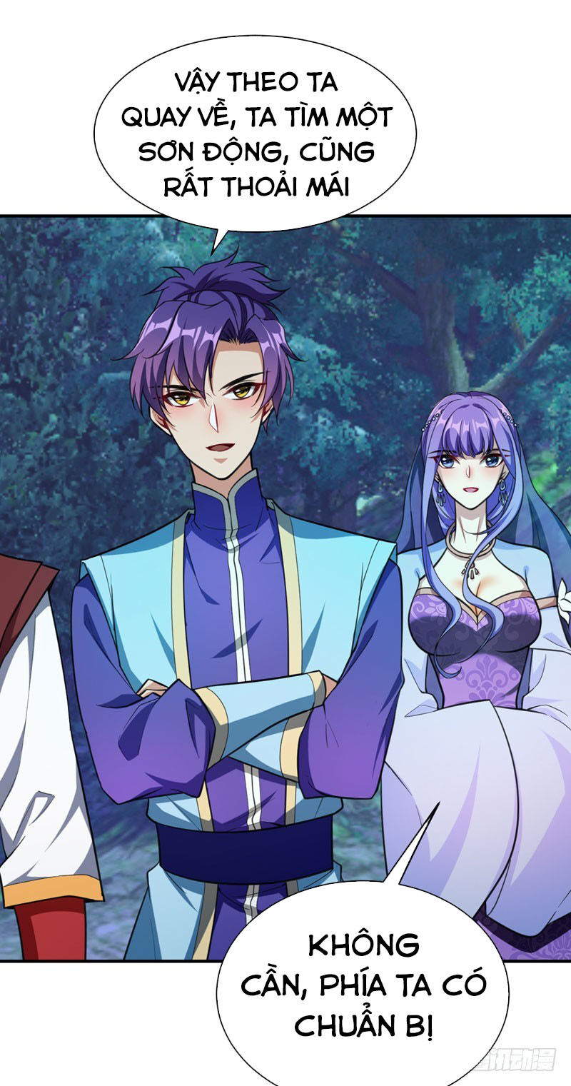 Yêu Giả Vi Vương Chapter 78 - 15