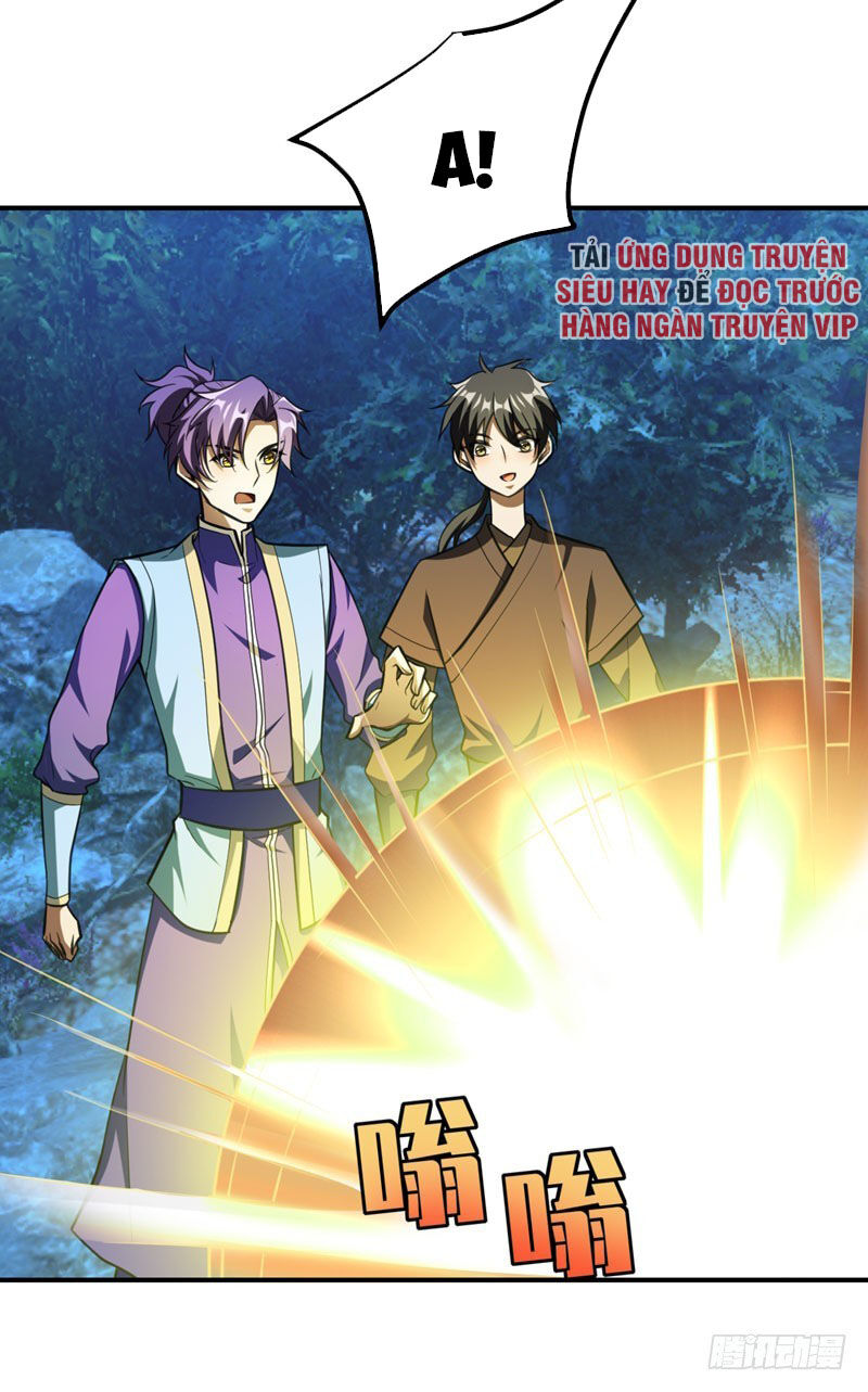 Yêu Giả Vi Vương Chapter 78 - 17