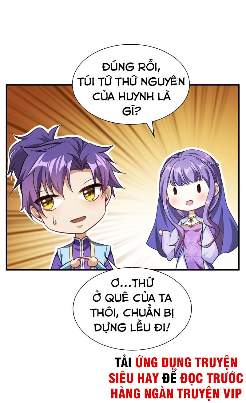 Yêu Giả Vi Vương Chapter 78 - 21