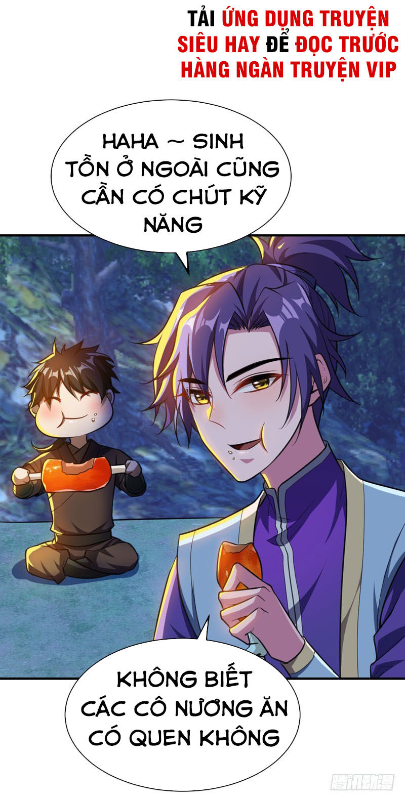 Yêu Giả Vi Vương Chapter 78 - 26