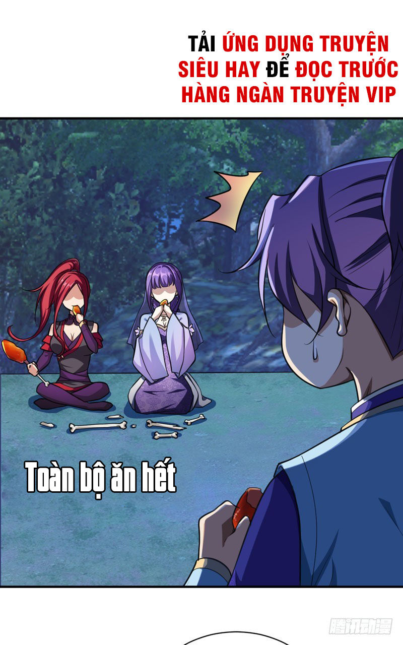 Yêu Giả Vi Vương Chapter 78 - 27