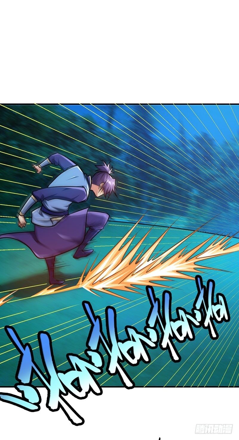 Yêu Giả Vi Vương Chapter 79 - 12