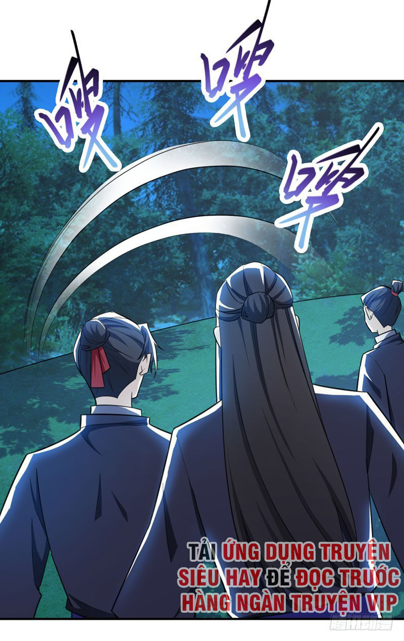 Yêu Giả Vi Vương Chapter 79 - 13
