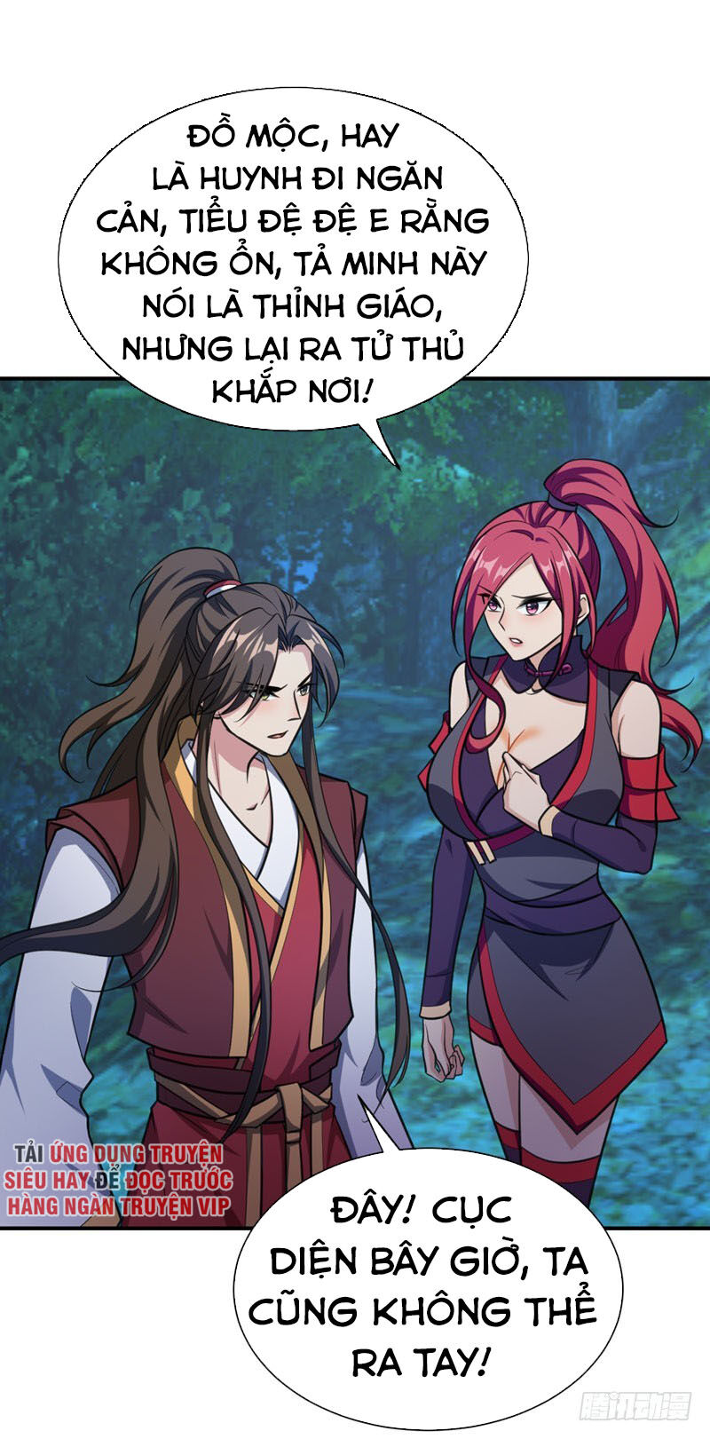 Yêu Giả Vi Vương Chapter 79 - 15