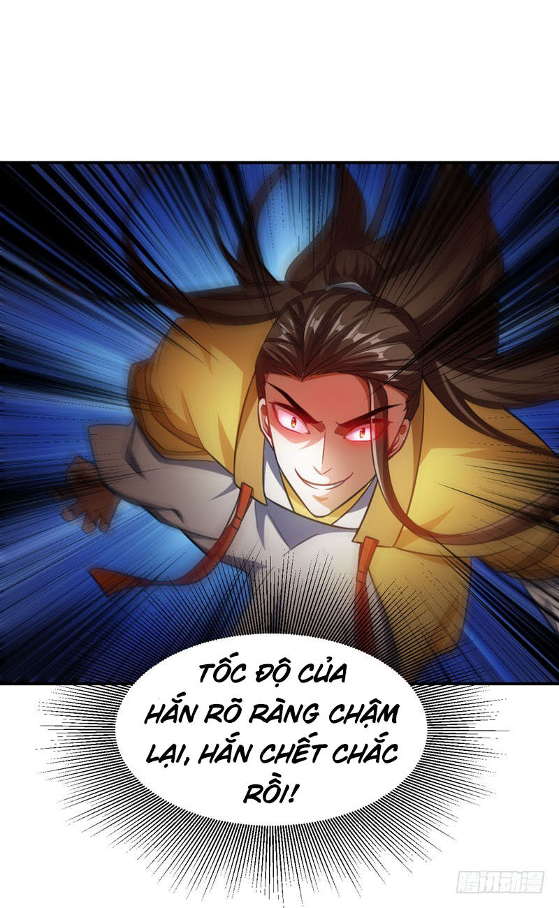 Yêu Giả Vi Vương Chapter 79 - 17