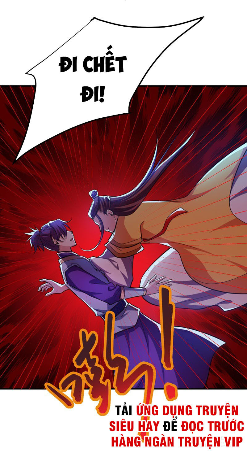 Yêu Giả Vi Vương Chapter 79 - 18