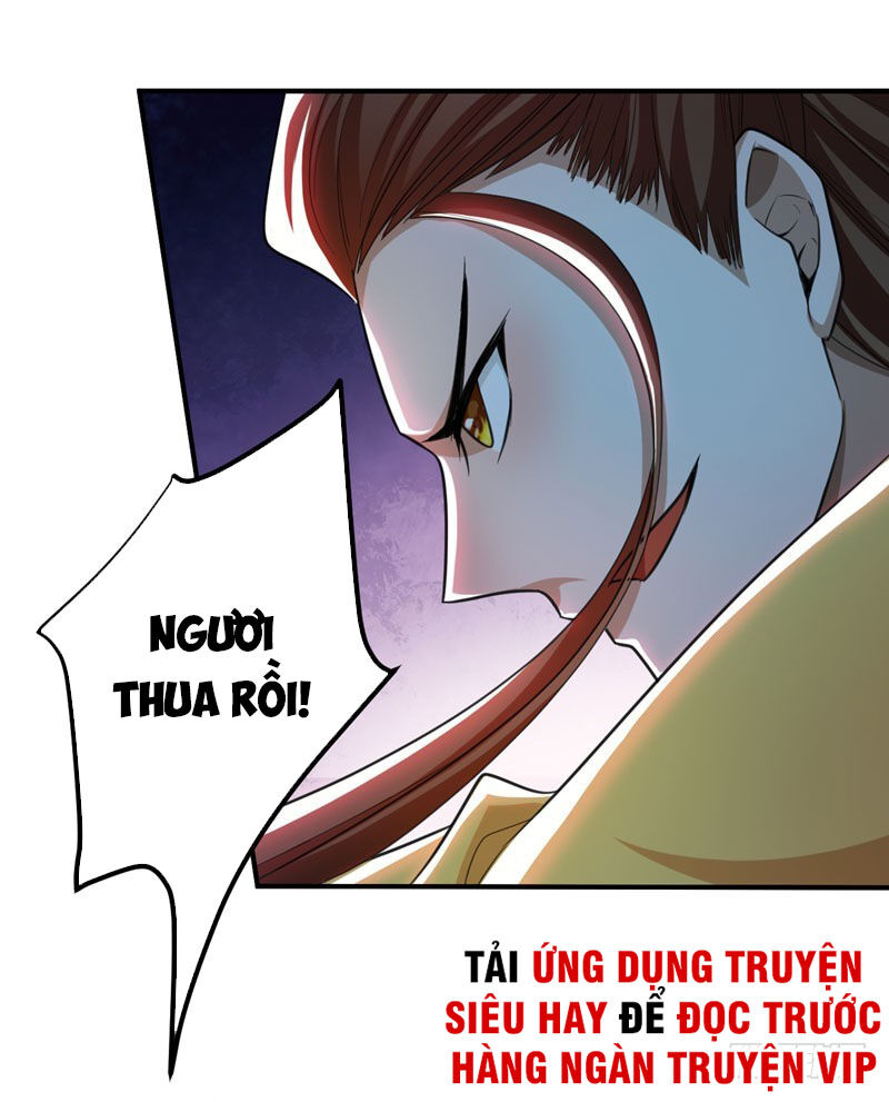 Yêu Giả Vi Vương Chapter 79 - 19
