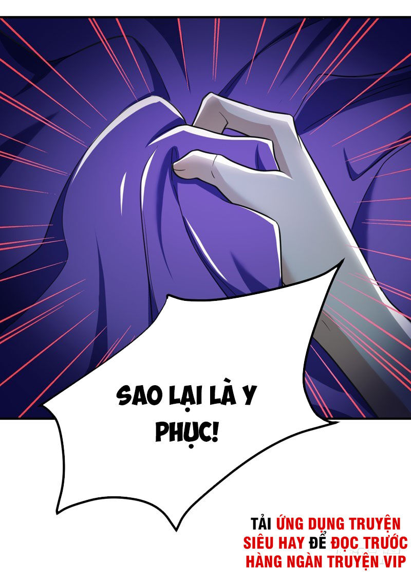 Yêu Giả Vi Vương Chapter 79 - 21