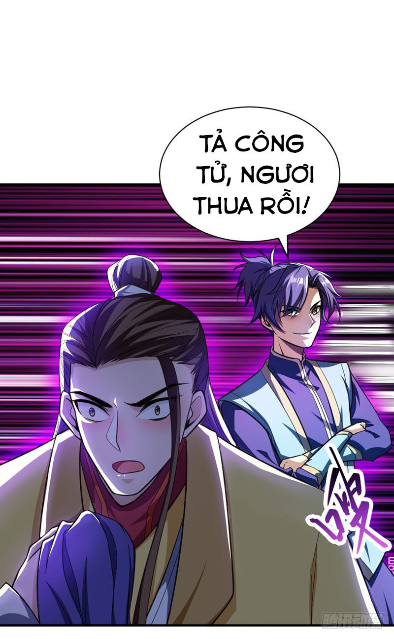 Yêu Giả Vi Vương Chapter 79 - 22