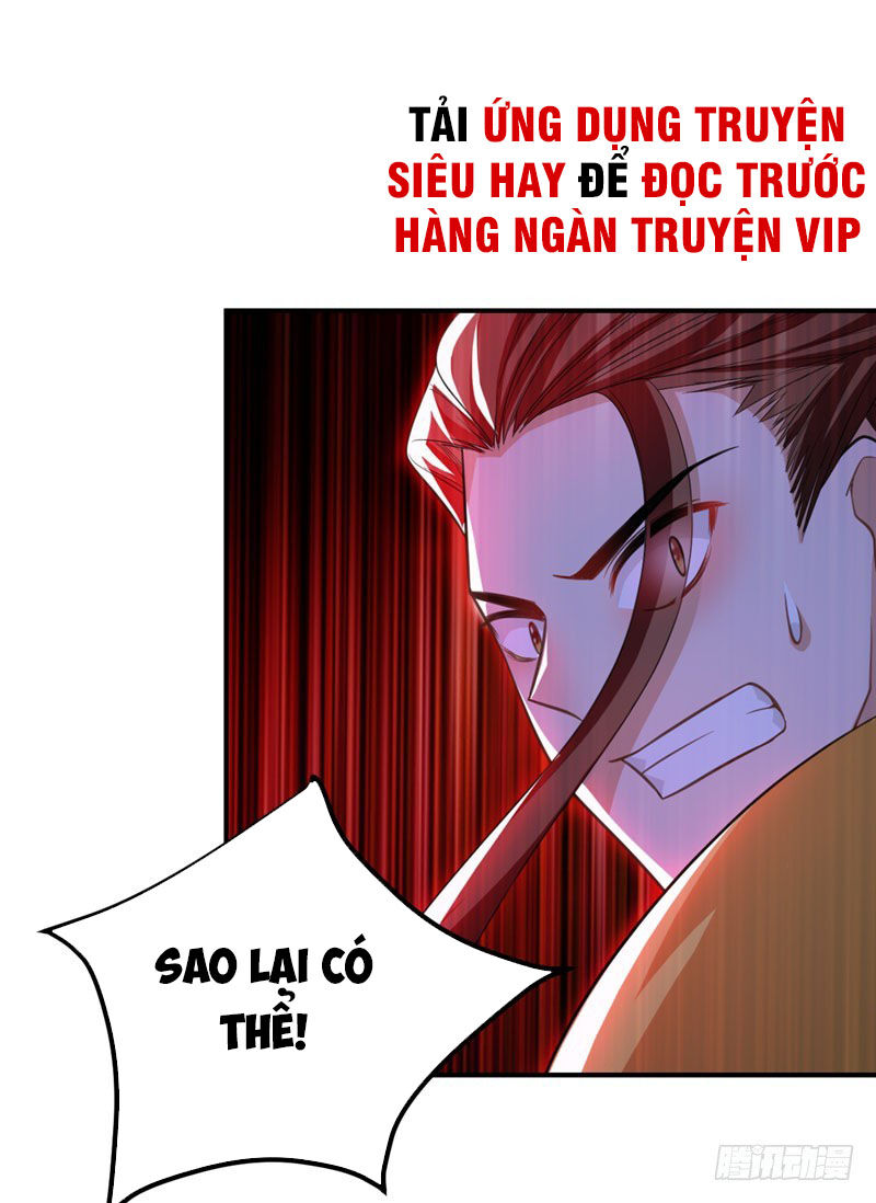 Yêu Giả Vi Vương Chapter 79 - 23