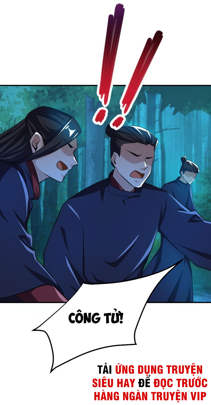 Yêu Giả Vi Vương Chapter 79 - 27