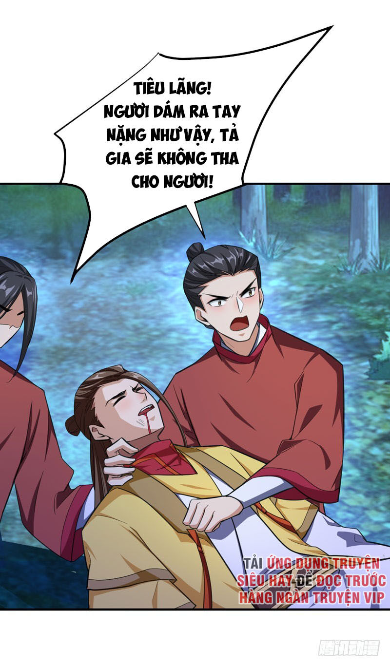 Yêu Giả Vi Vương Chapter 79 - 28