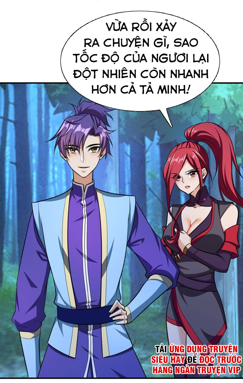 Yêu Giả Vi Vương Chapter 79 - 32