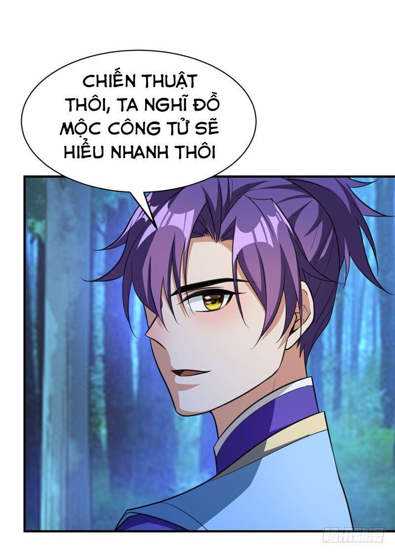 Yêu Giả Vi Vương Chapter 79 - 33