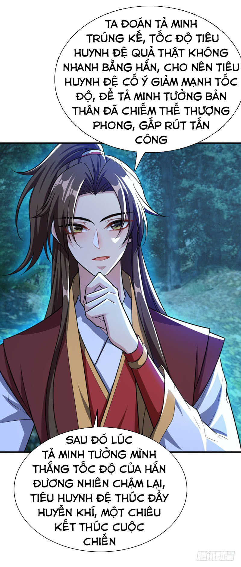 Yêu Giả Vi Vương Chapter 79 - 34