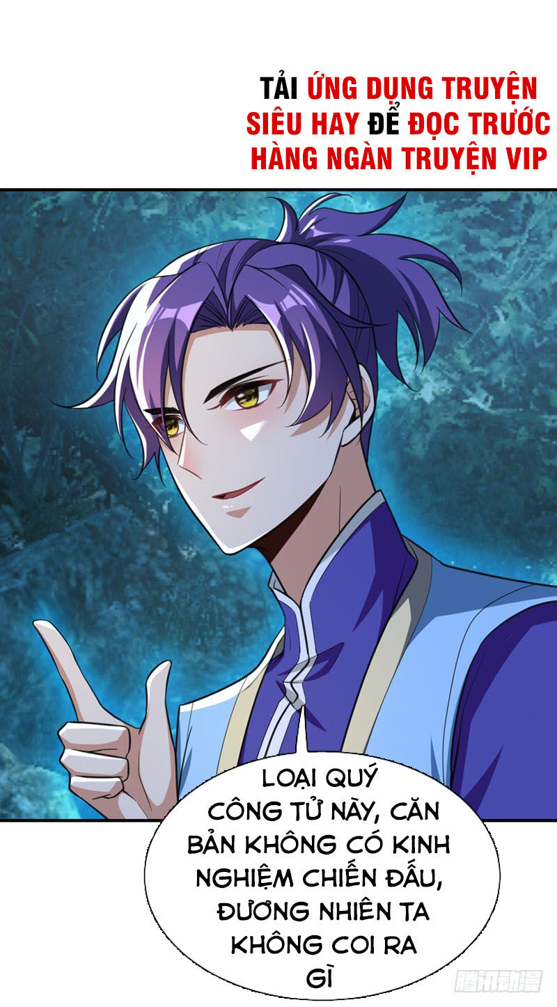 Yêu Giả Vi Vương Chapter 79 - 35