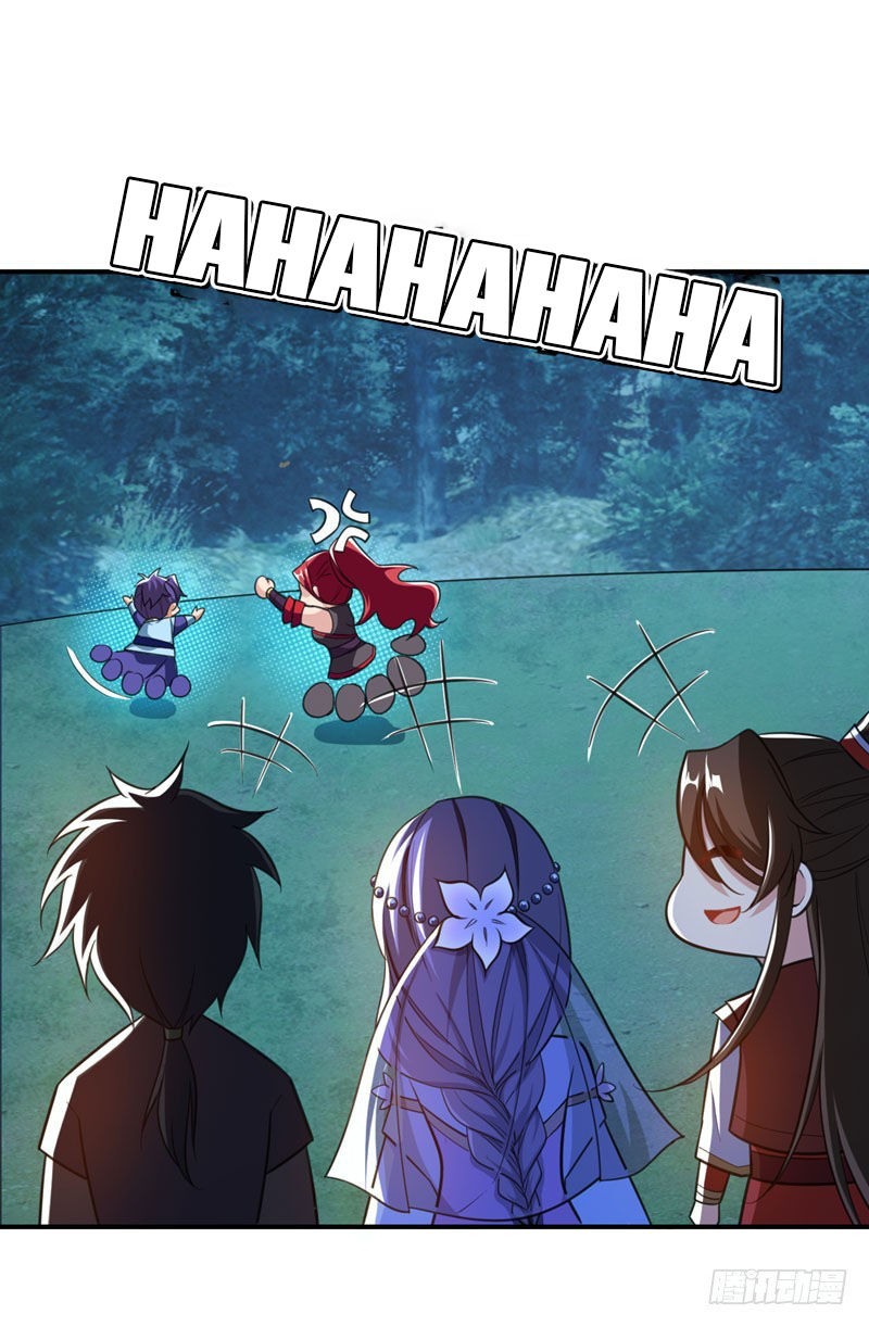 Yêu Giả Vi Vương Chapter 79 - 39