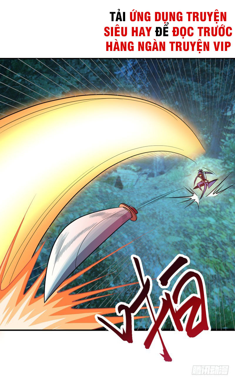 Yêu Giả Vi Vương Chapter 79 - 5