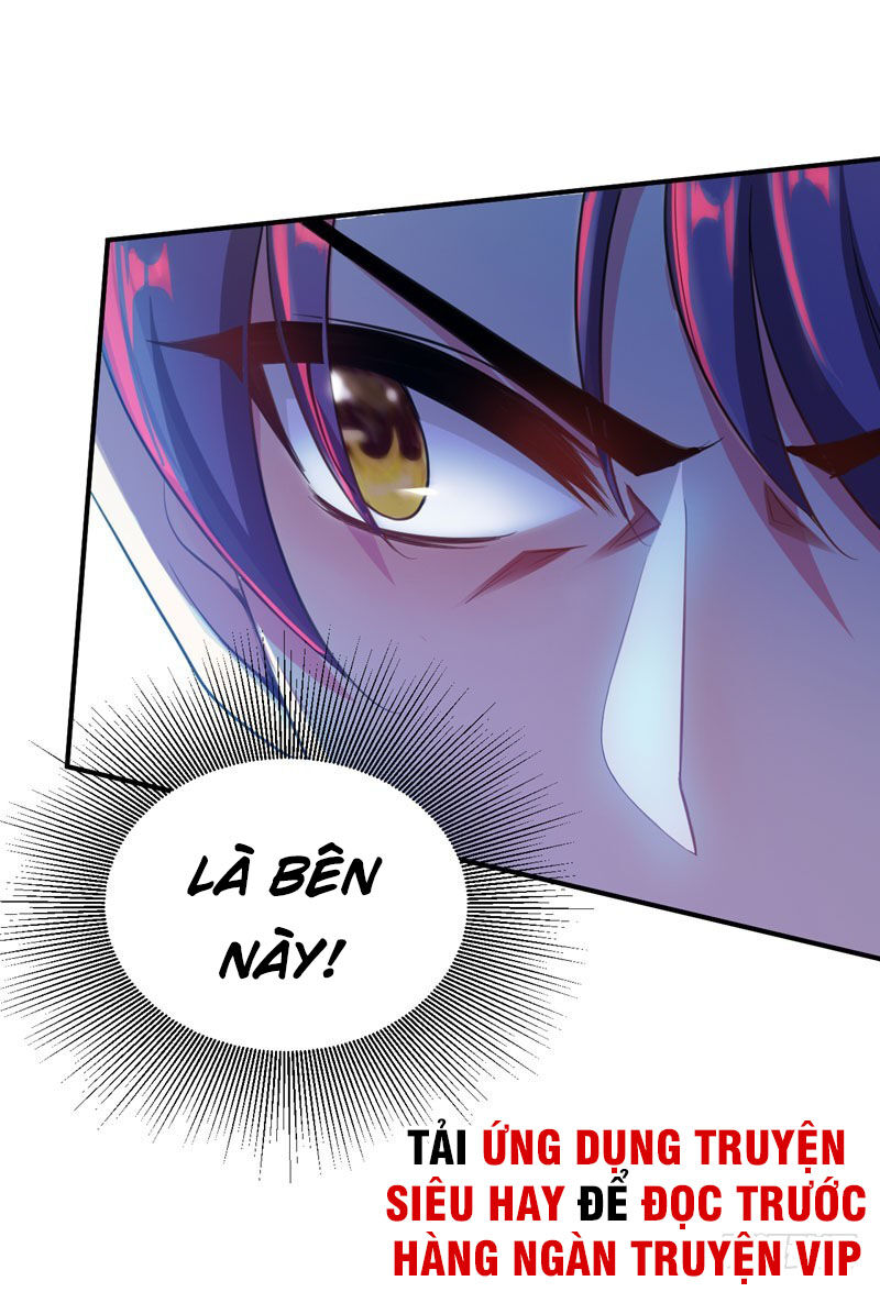 Yêu Giả Vi Vương Chapter 79 - 7