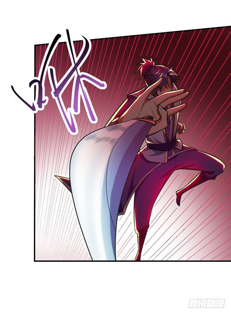 Yêu Giả Vi Vương Chapter 79 - 8