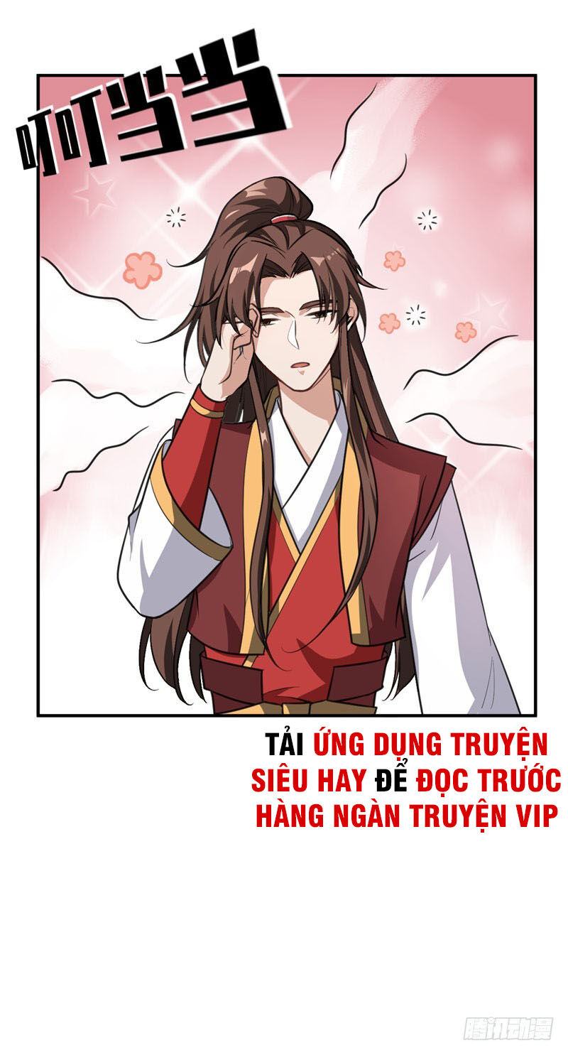 Yêu Giả Vi Vương Chapter 80 - 13