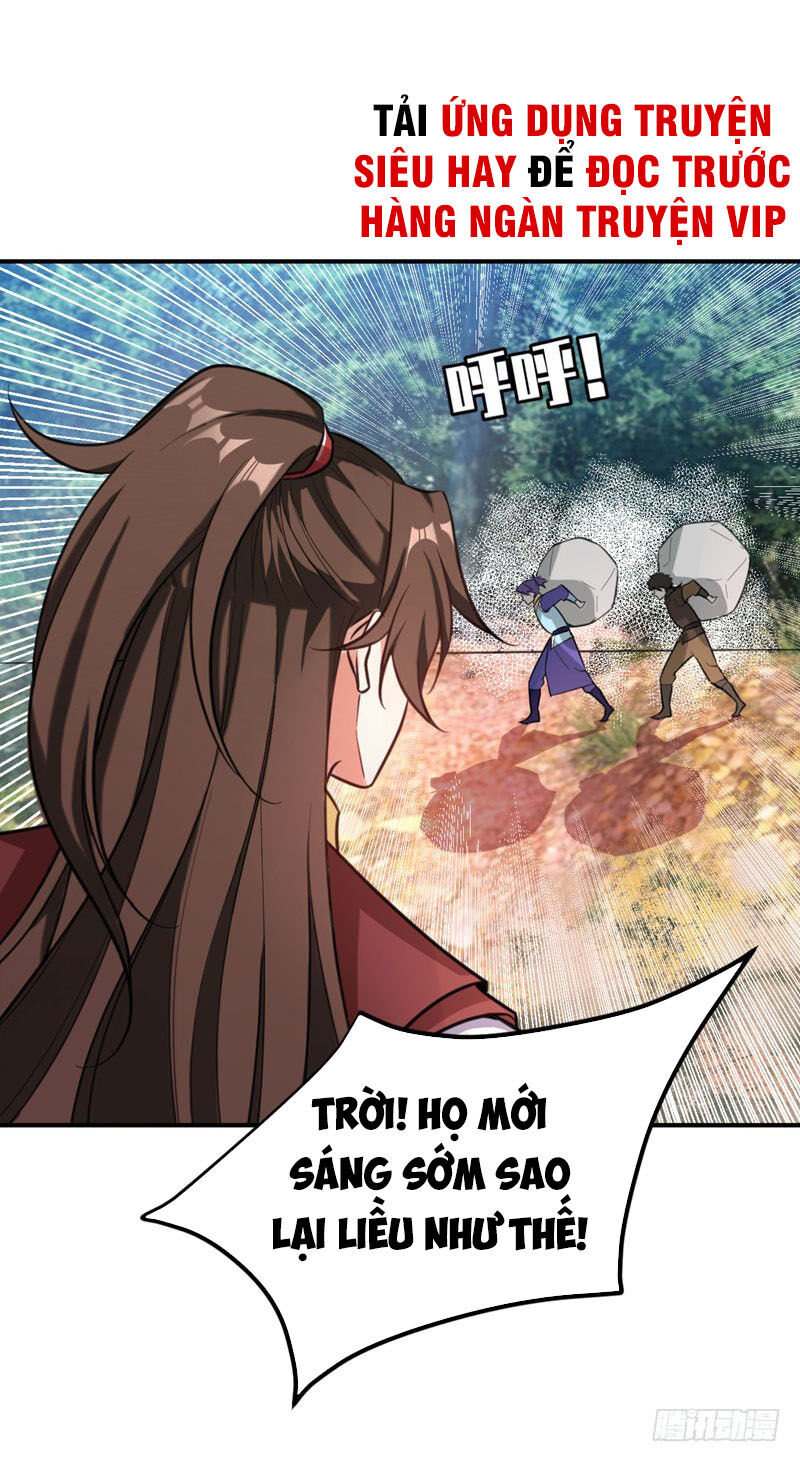 Yêu Giả Vi Vương Chapter 80 - 14