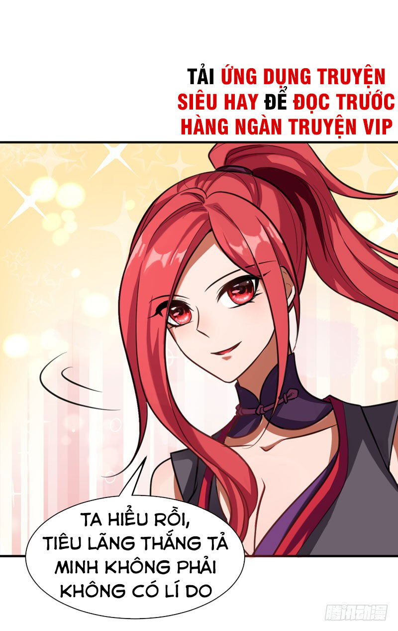 Yêu Giả Vi Vương Chapter 80 - 16