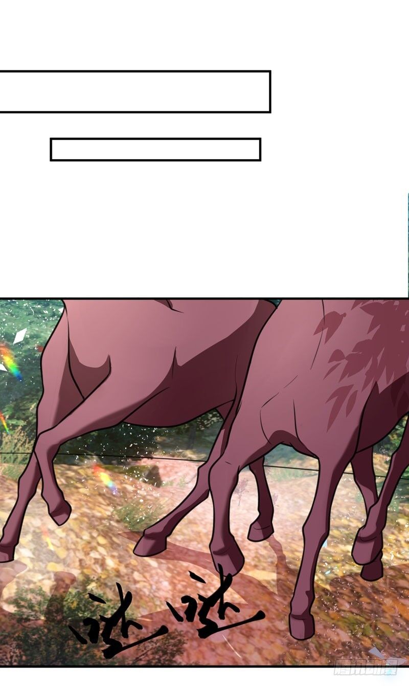 Yêu Giả Vi Vương Chapter 80 - 19