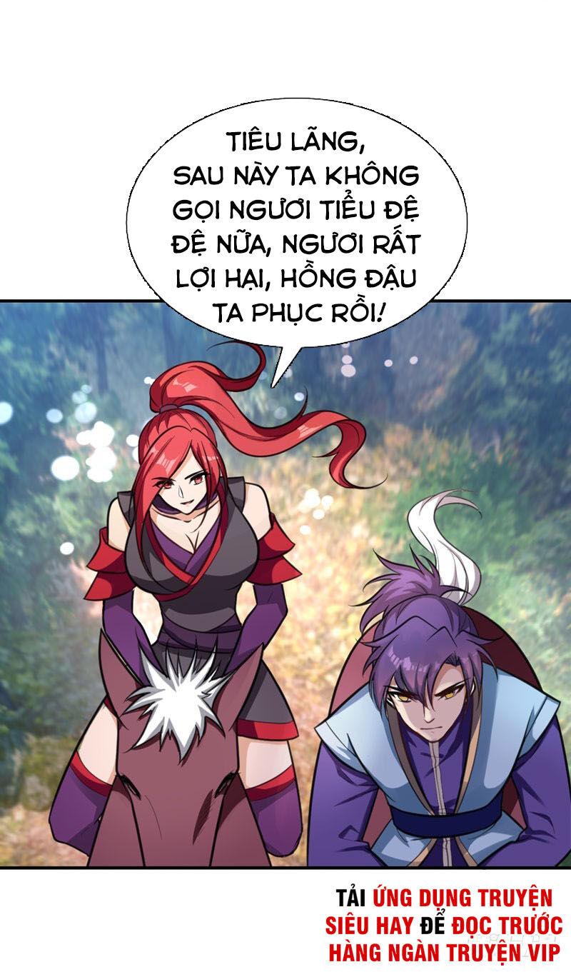 Yêu Giả Vi Vương Chapter 80 - 20