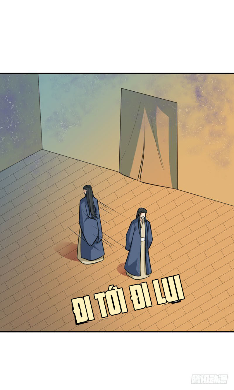 Yêu Giả Vi Vương Chapter 80 - 3