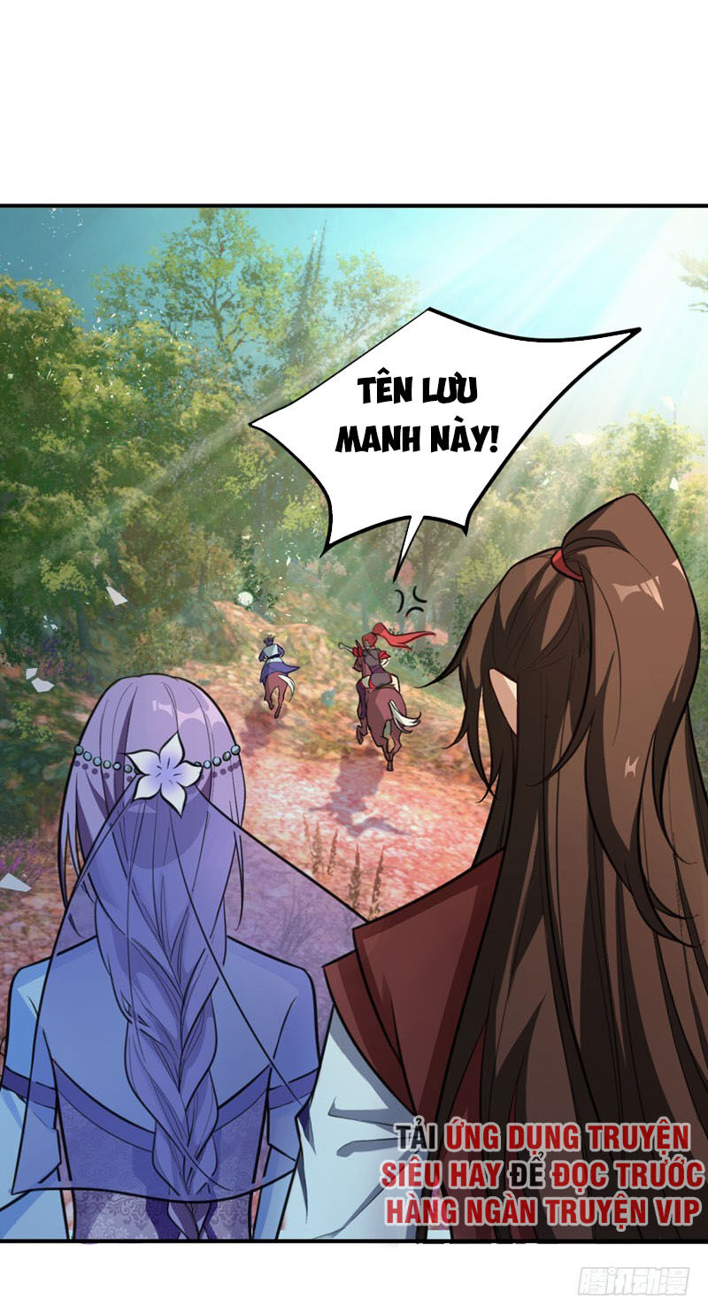 Yêu Giả Vi Vương Chapter 80 - 22