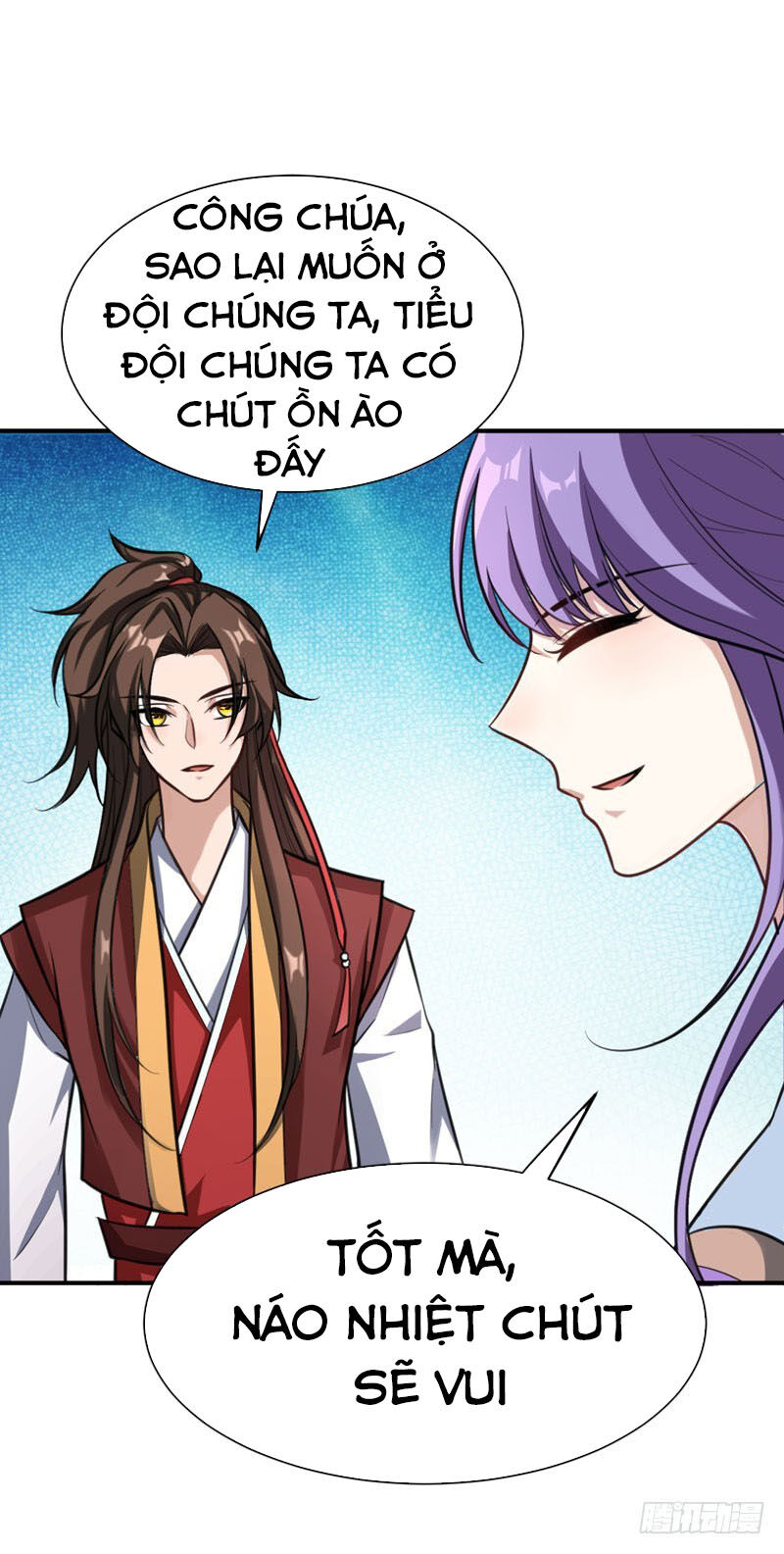 Yêu Giả Vi Vương Chapter 80 - 23