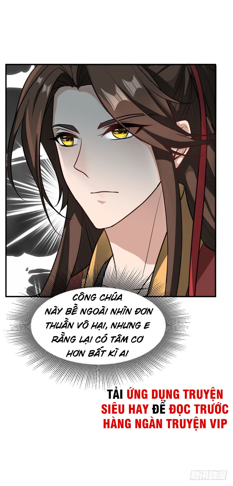 Yêu Giả Vi Vương Chapter 80 - 24
