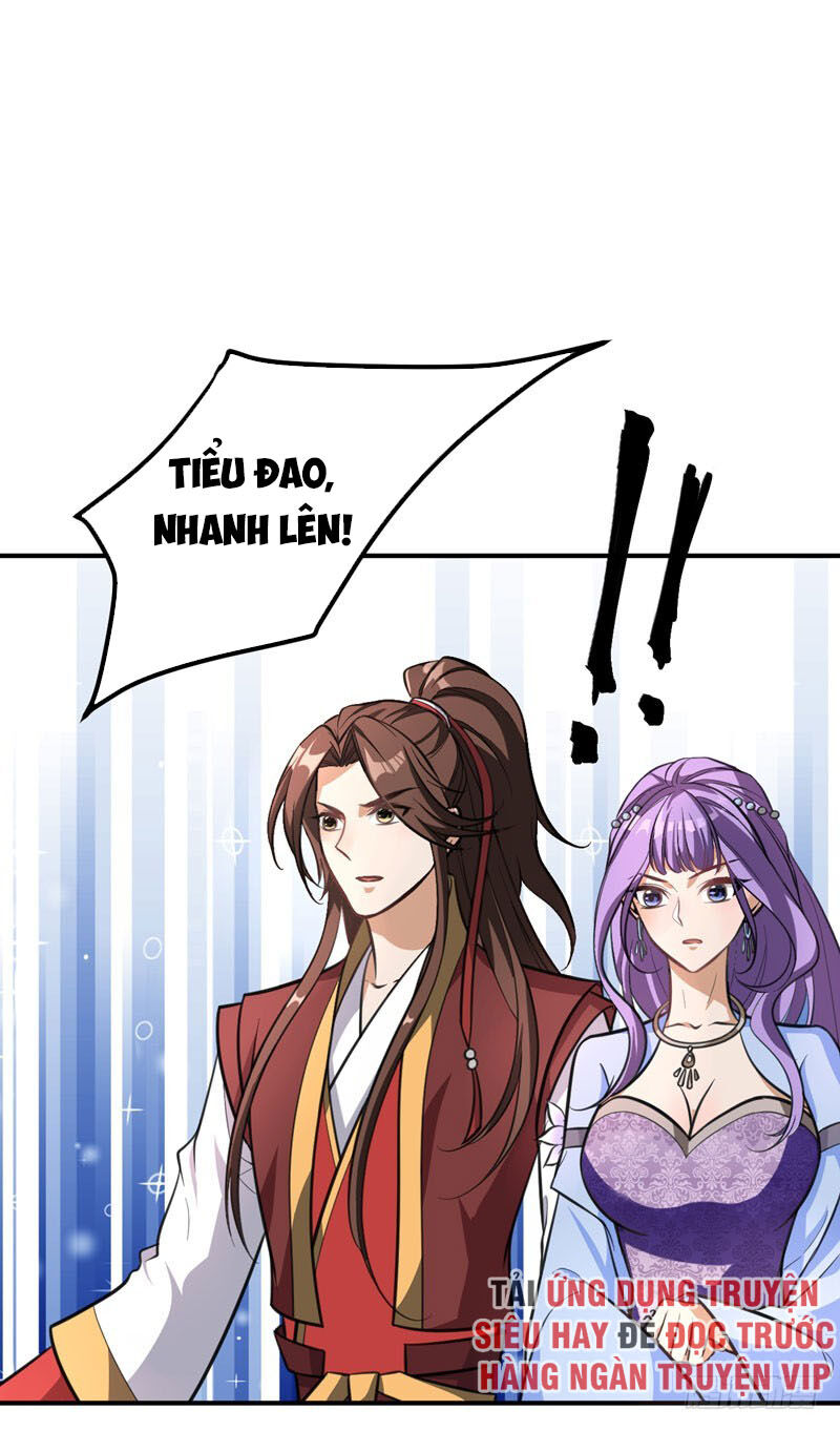 Yêu Giả Vi Vương Chapter 80 - 25