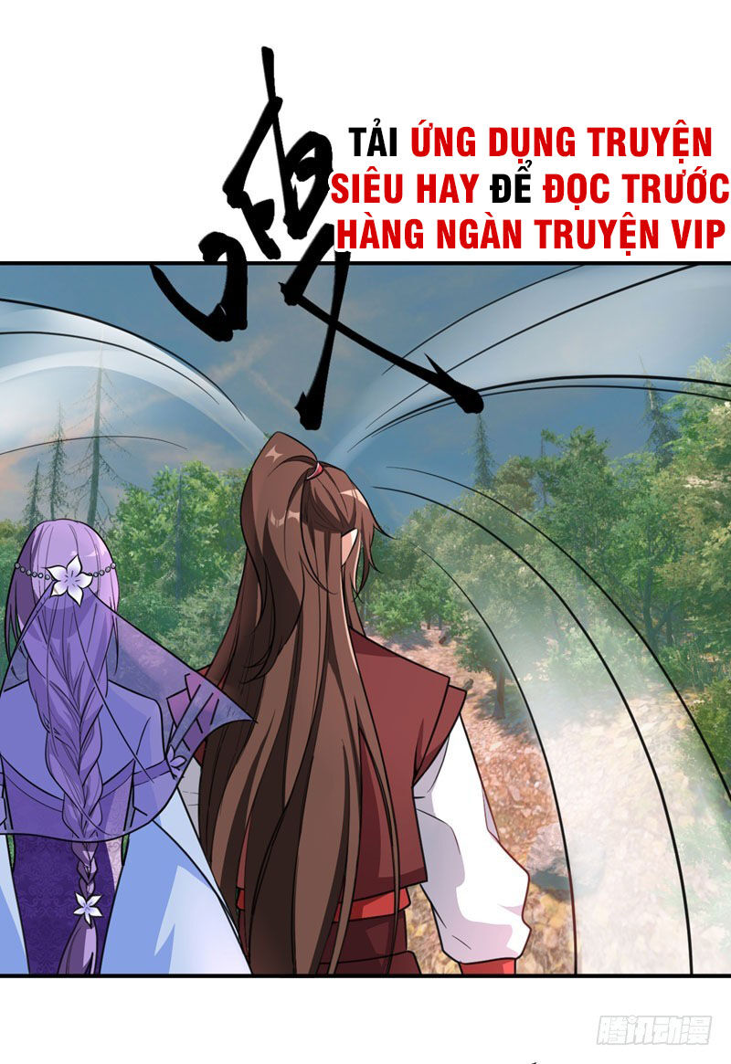 Yêu Giả Vi Vương Chapter 80 - 27