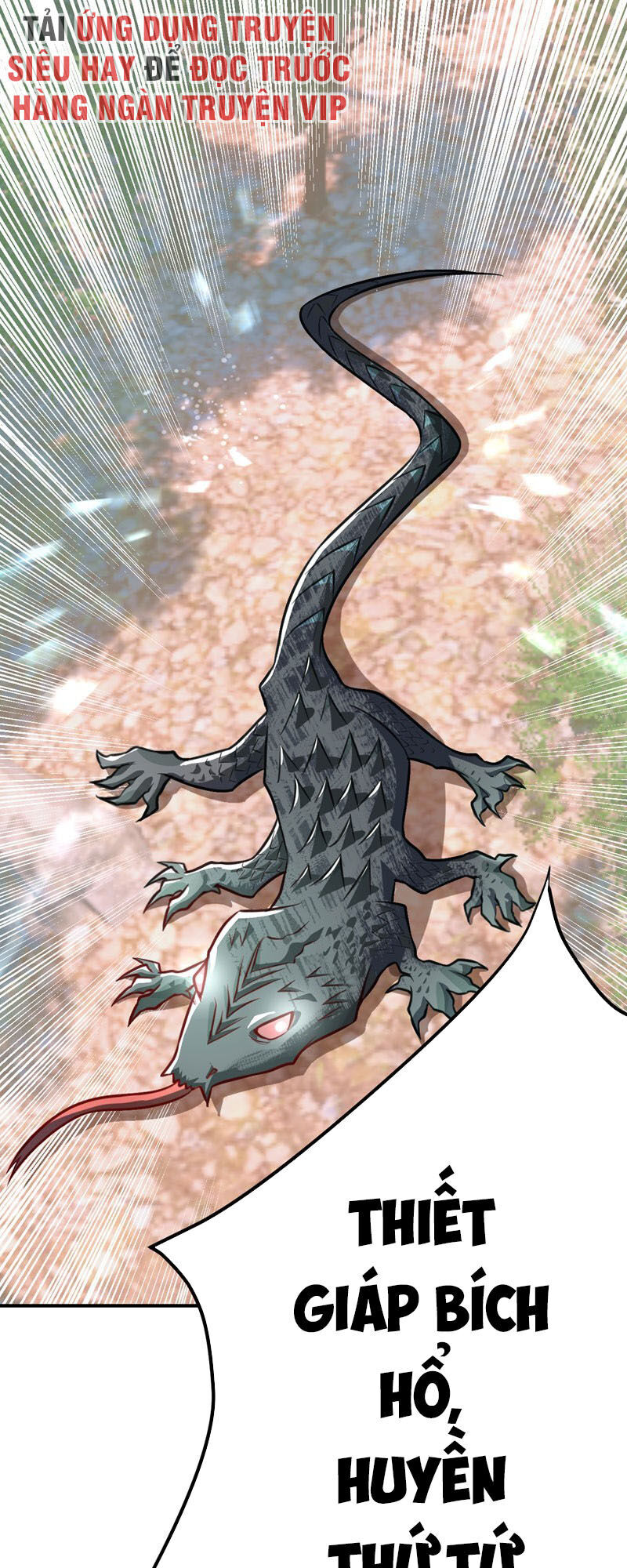 Yêu Giả Vi Vương Chapter 80 - 30