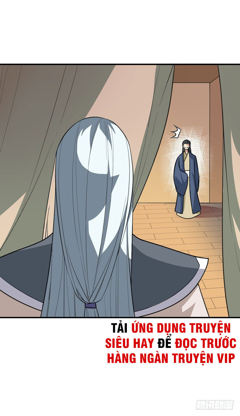 Yêu Giả Vi Vương Chapter 80 - 4