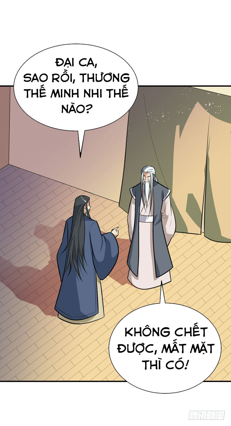 Yêu Giả Vi Vương Chapter 80 - 5