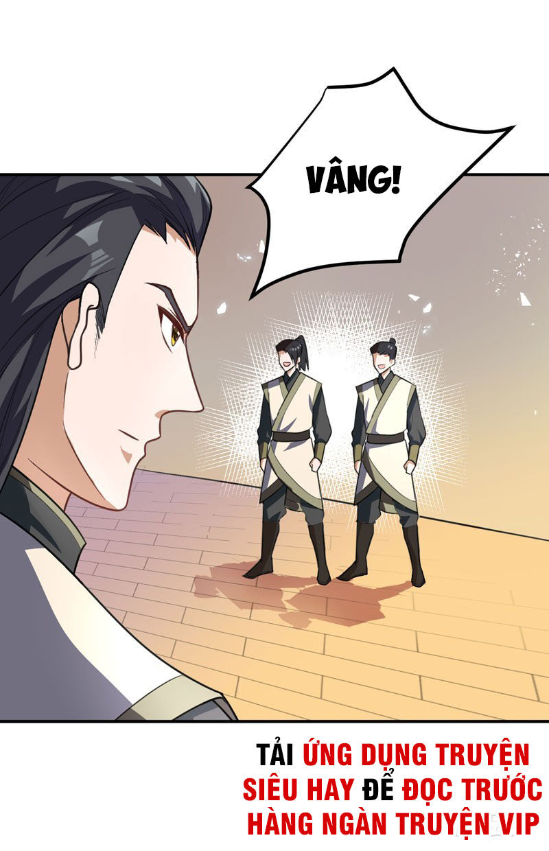 Yêu Giả Vi Vương Chapter 80 - 10