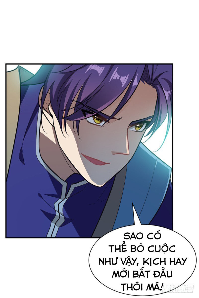 Yêu Giả Vi Vương Chapter 81 - 16