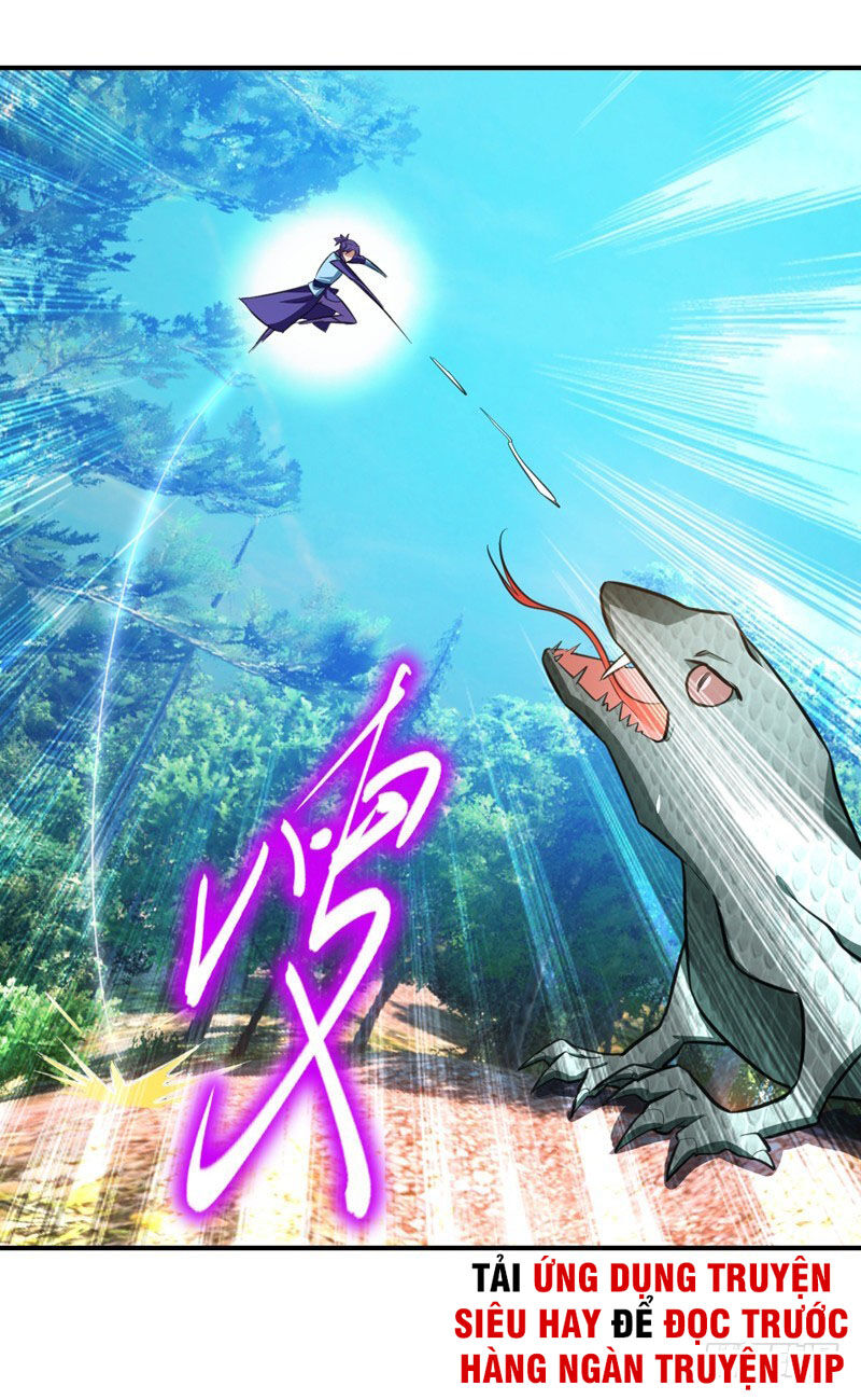 Yêu Giả Vi Vương Chapter 81 - 17