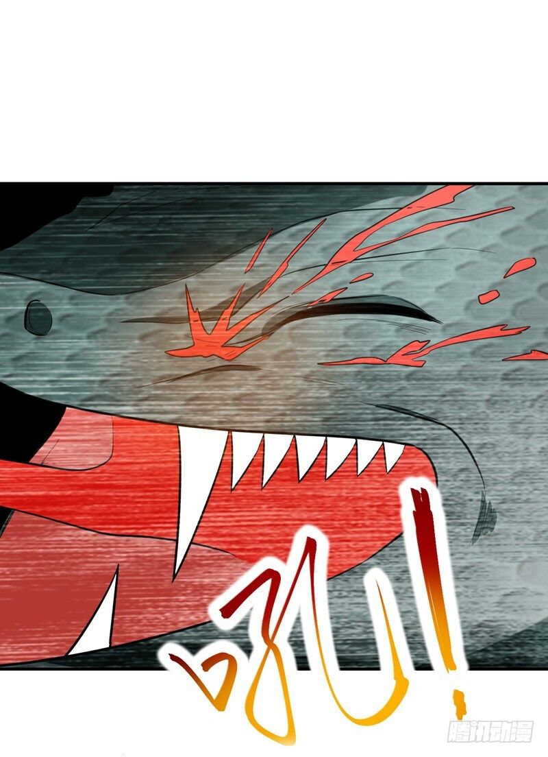 Yêu Giả Vi Vương Chapter 81 - 18