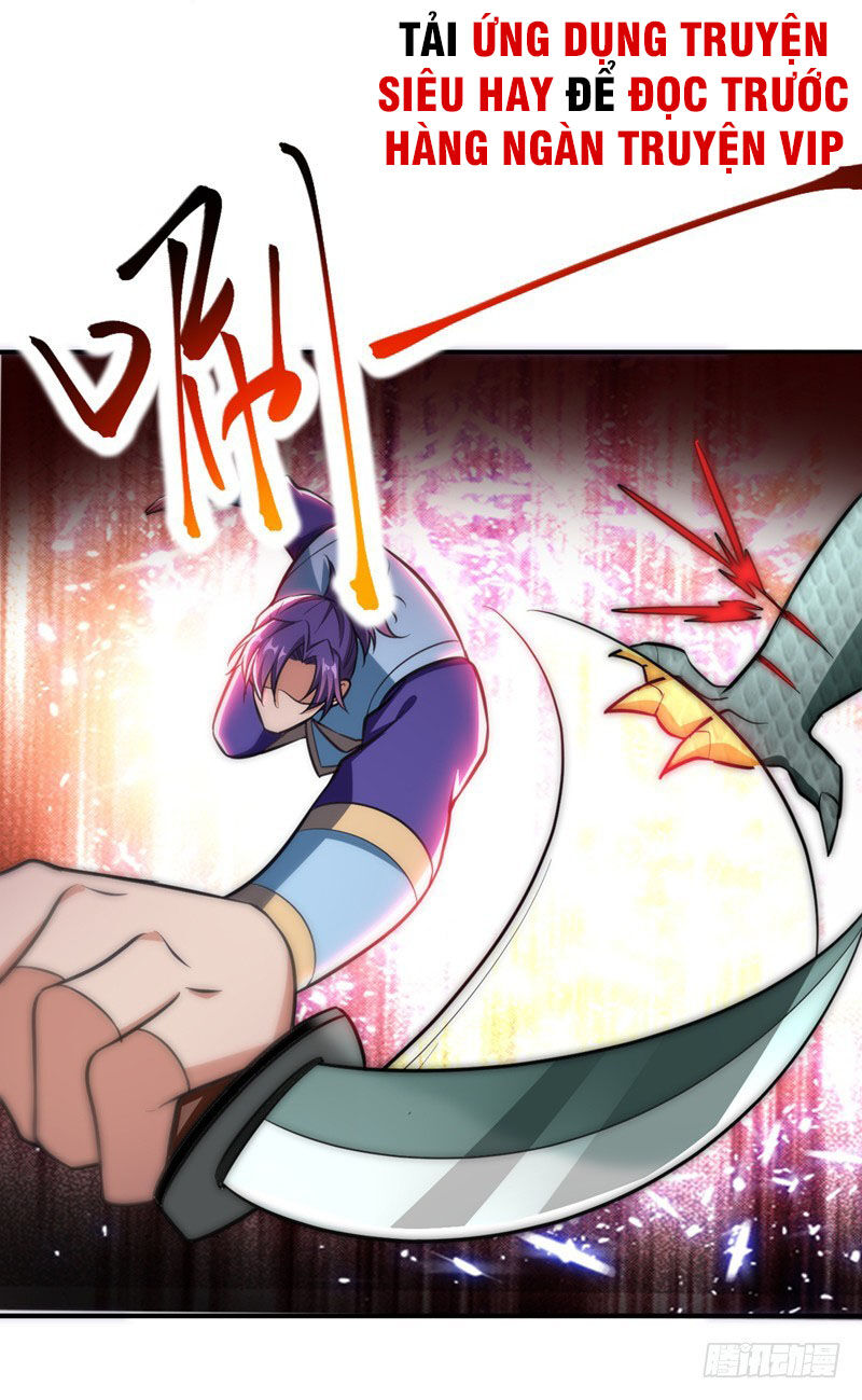 Yêu Giả Vi Vương Chapter 81 - 19