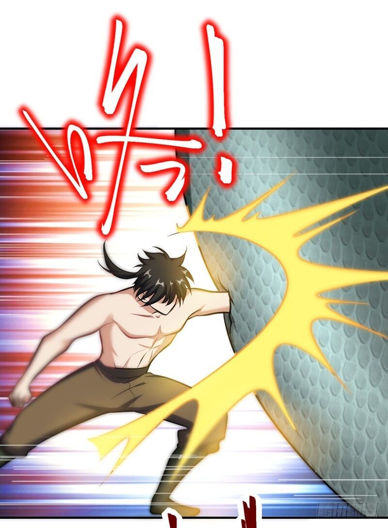 Yêu Giả Vi Vương Chapter 81 - 20