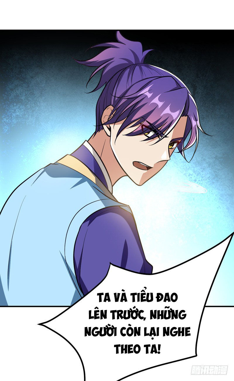 Yêu Giả Vi Vương Chapter 81 - 3