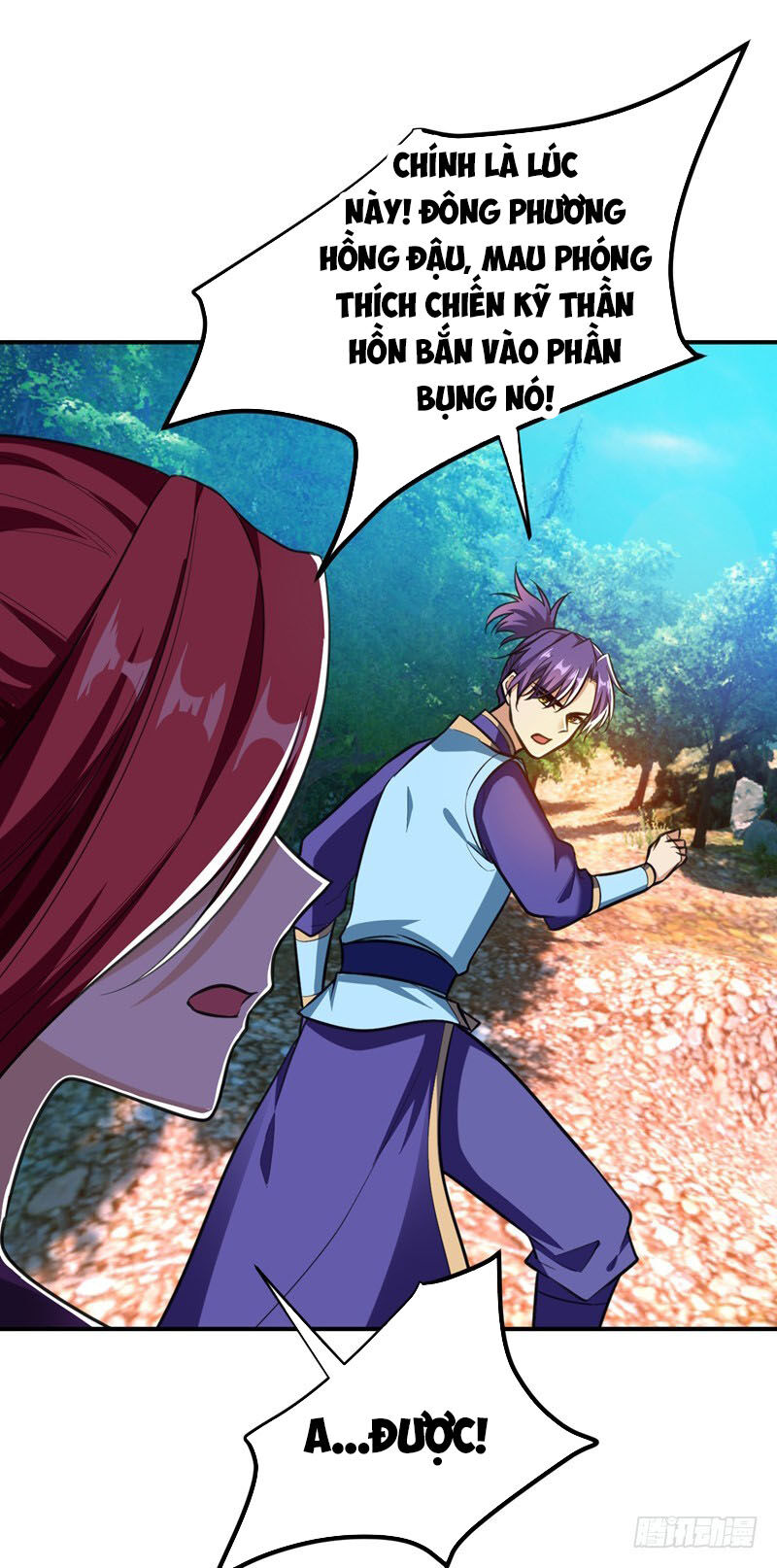 Yêu Giả Vi Vương Chapter 81 - 22