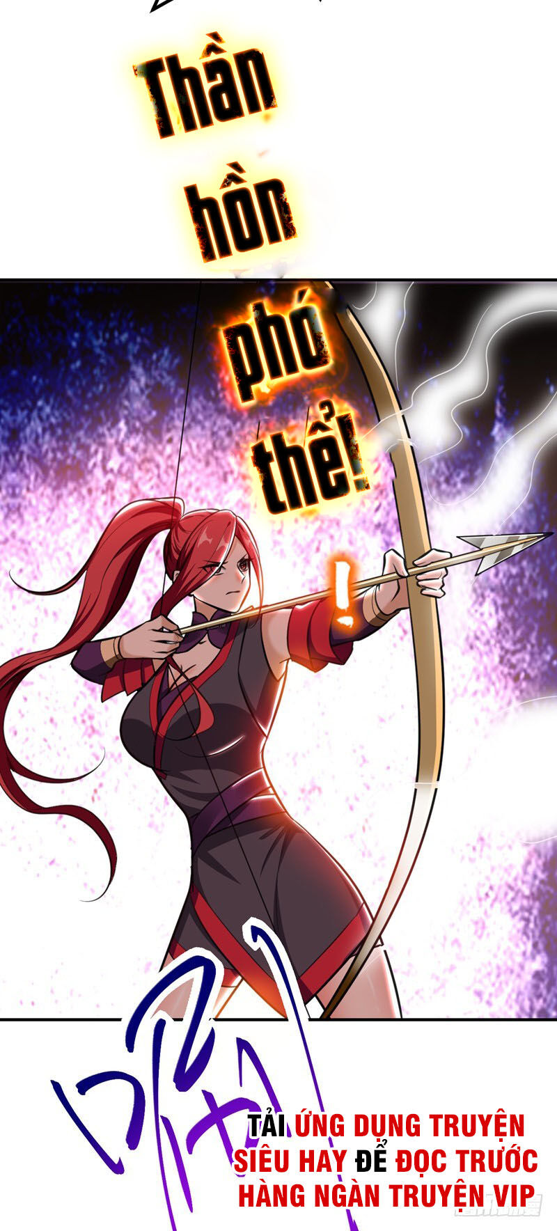 Yêu Giả Vi Vương Chapter 81 - 23