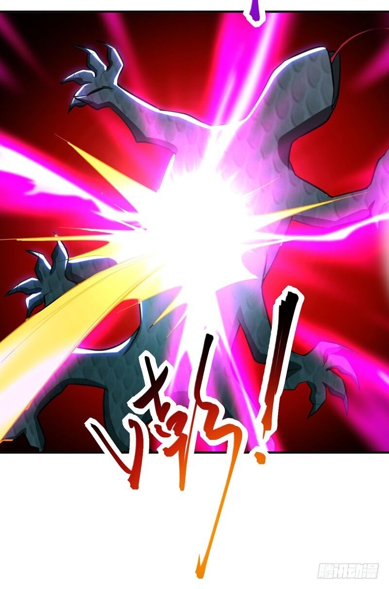 Yêu Giả Vi Vương Chapter 81 - 25