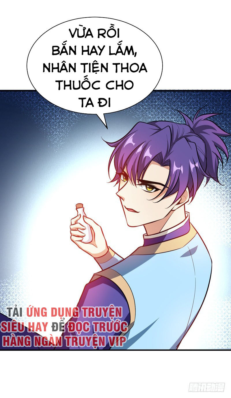 Yêu Giả Vi Vương Chapter 81 - 29